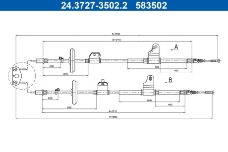 Кабель стоянкових гальм ATE 24372735022