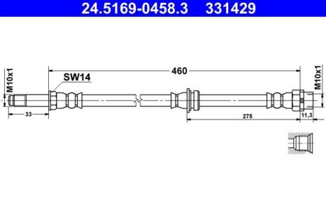 Тормозной шланг BMW 316 01-05 /L+P/ ATE 24516904583