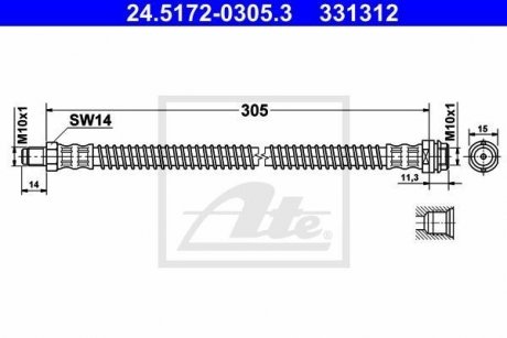 Шланг гальмівний ATE 24517203053