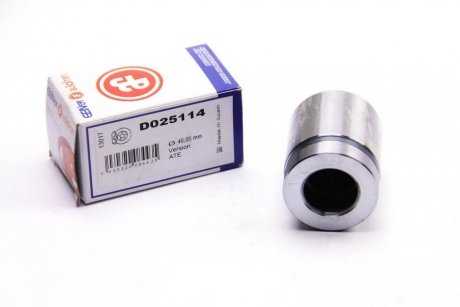 Поршень супорта зад BMW 3 E36/E46/5 E34 40x48.05mm AUTOFREN D025114 (фото 1)