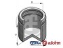 Поршень супорта Iveco Eurocargo I-III Setra 400 Mercedes R (W251) Dacia Dokker, Duster, Lodgy Fiat 500, 500 C 0.9-Electric 10.03- AUTOFREN D025491 (фото 2)