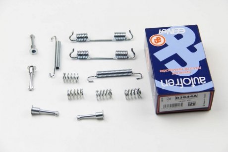 Комплект монтажный барабанных тормозов зад BMW 3 90-00 160х25 AUTOFREN D3944A