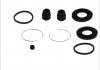 Р-кт тормозов. суппорта передн.(+2 поршня) Mitsubishi Galant 96-04, L200 96-07, L400 95-05, Outlander I-II 02-,Pajero II 90-00, Pajero Sport II 08- (Akebono 43mm) AUTOFREN D41577C (фото 3)