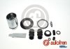 Ремкомплект суппорта зад, 42mm Master/Movano 98- (+поршень с механизмом) Пр. AUTOFREN D41612RK (фото 1)