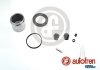 Ремкомпл. суппорта Auris/Corolla/Yaris/Trezia 06- 60mm (с поршнем) D41806C