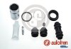 Ремкомплект суппорта (Ø32, с поршнем) Toyota Rav 4 Ii, Yaris Verso 1.3-2.0D 08.99-11.05 AUTOFREN D41862C (фото 1)