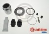 Ремкомпл. суппорта Forester/Impreza/Legacy/Outback/Panda 97- 38mm (с поршнем) D42211C