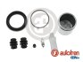 Комплект супорта з поршнем D42369C