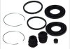 Ремкомпл. супорта перед PSA C-Crosser/4007/Galant V/VI/Outlander/Pajero/L200 43mm D4296