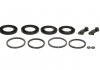 Ремкомпл. суппорта перед PEUGEOT 406/VOLVO S60 (42мм)) 00-11 D4813
