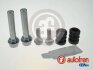 Элементы тормозного суппорта AUTOFREN D7127C (фото 1)