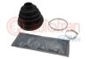 Пыльник ШРКШ снаружи. 22x82x81 Audi 80 81-86, 90 83-87 VW Golf I-IV 83-, Passat 81-97, Polo 95-01, Vento 91-98 Seat Cordoba I/II, Ibiza II/III, Toledo I, Inca Renault Clio I 90-98, Espace I 2.1TD, 2.2 88-91, Trafic 80-94, R19 I 88 AUTOFREN D8094 (фото 1)