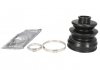 Пыльник ШРКШ внутр.. 23x78x92 Mazda 323 II-IV 80-94/Mitsubishi Colt/Lancer/Galant/Hyundai Pony 1.3/1.5 85-89 AUTOFREN D8215 (фото 1)