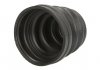 Пыльник ШРКШ внутр. 22x75x92 Hyundai Accent 1.3 94-00/Kia Shuma Ii 1.6,1.8 97-04/Mazda 323 III 1,5-1,7 85-89 AUTOFREN D8233 (фото 2)