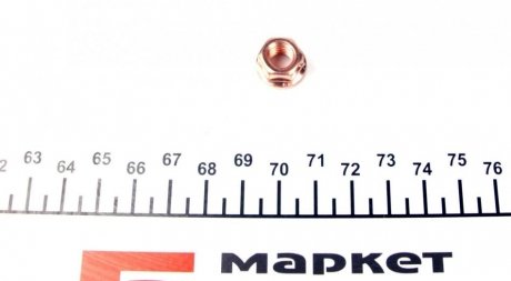 Гайка коллектора випускного MB OM611/612/642/646/651 (M8x1.25mm) AUTOTECHTEILE 100 1420