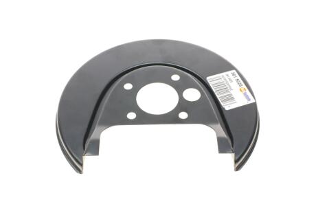 Фото 1 - защита диска тормозного (заднего) VW Golf IV/Skoda Octavia I/Rapid 96-19 Л. AUTOTECHTEILE 361 5025 Защита диска тормозного (заднего) VW Golf IV/Skoda Octavia I/Rapid 96-19 Л. AUTOTECHTEILE 361 5025 (фото 1)