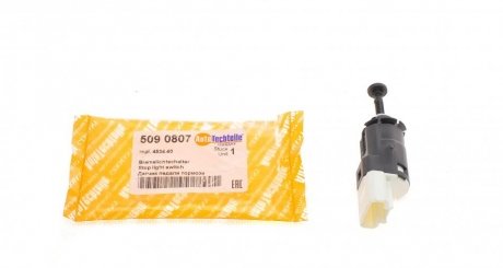 Датчик педалі тормоза Citroen Berlingo/Peugeot Partner 1.4/2.0 HDi 96- (4 конт.) AUTOTECHTEILE 509 0807