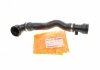 Патрубок радиатора BMW 5 (E39) 2.0-2.8 95-04 AUTOTECHTEILE 700 1111 (фото 1)