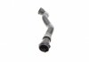 Патрубок радиатора BMW 5 (E39) 2.0-2.8 95-04 AUTOTECHTEILE 700 1111 (фото 2)