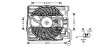 Вентилятор AVA COOLING BW7510 (фото 1)