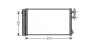 Радіатор кондиціонера BMW 1 E87 (03-), 3 E90 (04-), X1 E84 (10-), X3 F25 (10-) AVA AVA COOLING BWA5296D (фото 1)