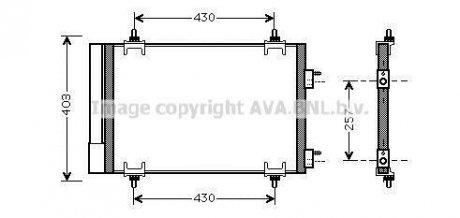 Радіатор кондиціонера PSA Berlingo Partner II 1,6i 08- AVA COOLING CNA5230D (фото 1)