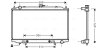 Радіатор охолодження двигуна Nissan Maxima (95-), QX (95-) 2.0i, 3.0i АКПП AVA AVA COOLING DN2189 (фото 1)