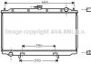 Радиатор охлаждения двигателя Nissan Primera (97-02) MT AVA COOLING DNA2181 (фото 2)