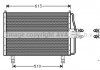 Радіатор кодиціонера AVA COOLING FD5303 (фото 7)