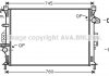 Радіатор MONDEO/FREEL/V/S80 AT 06- (Ava) AVA COOLING FDA2425 (фото 2)