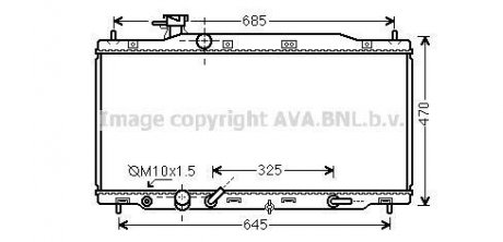 Радиатор охлаждения двигателя Honda CR-V 2.0i 07> АT AVA AVA COOLING HD2226