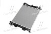 Радіатор охолодження Hyundai Elantra/I30/Kia Ceed 12-(Ava) AVA COOLING HY2351 (фото 2)