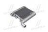 Интеркуллер Hyundai Santa Fe 06- (Ava) AVA COOLING HY4359 (фото 1)