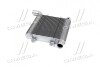 Интеркуллер Hyundai Santa Fe 06- (Ava) AVA COOLING HY4359 (фото 3)