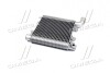 Интеркуллер Hyundai Santa Fe 06- (Ava) AVA COOLING HY4359 (фото 4)