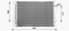 Радіатор кондиціонера Hyundai i20 (08-) 1.2i, 1.4i, 1.6i AVA AVA COOLING HY5470D (фото 2)