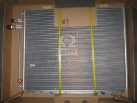 Конденсор кондиціонера MB W210 E-CLASS MT/AT 95- (AVA) AVA COOLING MS5232