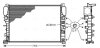 Радіатор охолодження двигуна MB E211 200-220CDI 230-350i 02>08 AC+/- AVA AVA COOLING MSA2341 (фото 1)