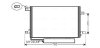 Радиатор кондиционера MERCEDES A-CLASS W169/B-CLASS W245 (выр-во AVA) AVA COOLING MSA5579D (фото 1)