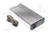 Радиатор обогревателя MB W201(190) ALL 83-93 (Ava) AVA COOLING MSA6109 (фото 1)