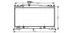 Радиатор охлаждения двигателя MAZDA 6 18/20 AT+-AC 02- (Ava) AVA COOLING MZ2161 (фото 1)