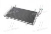 Радиатор кондиционера MAZDA CX-5 (выр-во AVA) AVA COOLING MZ5264D (фото 3)