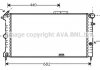 Радиатор охлаждения двигателя Opel Omega B 2,5i 2,6i 3,0i 3,2i 99>03 MT/AT AC+ AVA COOLING OLA2193 (фото 2)