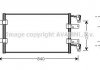 Радіатор кодиціонера AVA COOLING RTA5314 (фото 1)