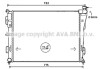 Радиатор кондиционера Subaru Forester 2,0-2,5i 08>13, Impreza 1,5 2,0i 08>13, XV 2,0i 12> AVA COOLING SU5077D (фото 2)