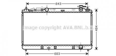 Радиатор (выр-во AVAl) AVA COOLING TO2598