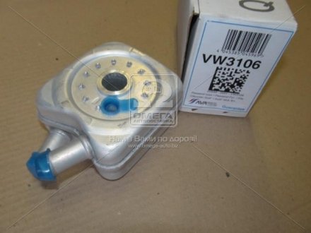 Радіатор масляний VARIOUS AUDI/VW/SEAT/FORD (Ava) AVA COOLING VN3106