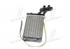 Радиатор печки AUDI, SEAT, VW VW6069 (выр-во) AVA COOLING VN6069 (фото 2)