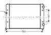Радіатор охолодження двигуна PASSAT4 16/18/20/19D 93- VWA2121 AVA COOLING VNA2121 (фото 3)