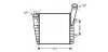 Охолоджувач наддувального повітря AVA COOLING VNA4263 (фото 1)